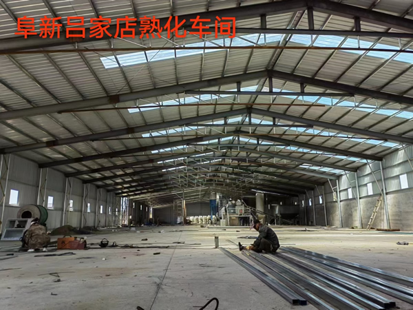熟化車間鋼結(jié)構(gòu)施工