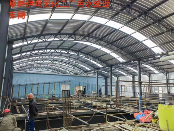 化工廠污水處理車間