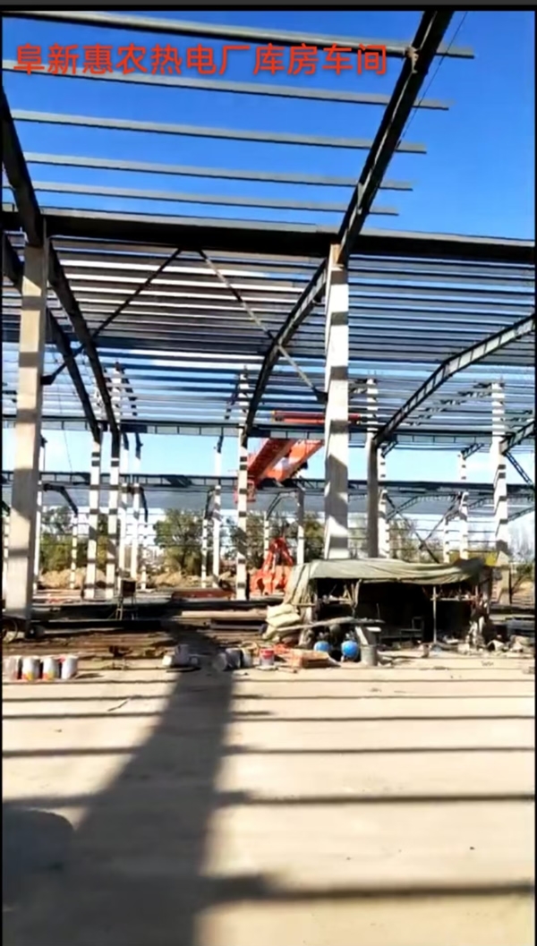 熱電廠庫房車間