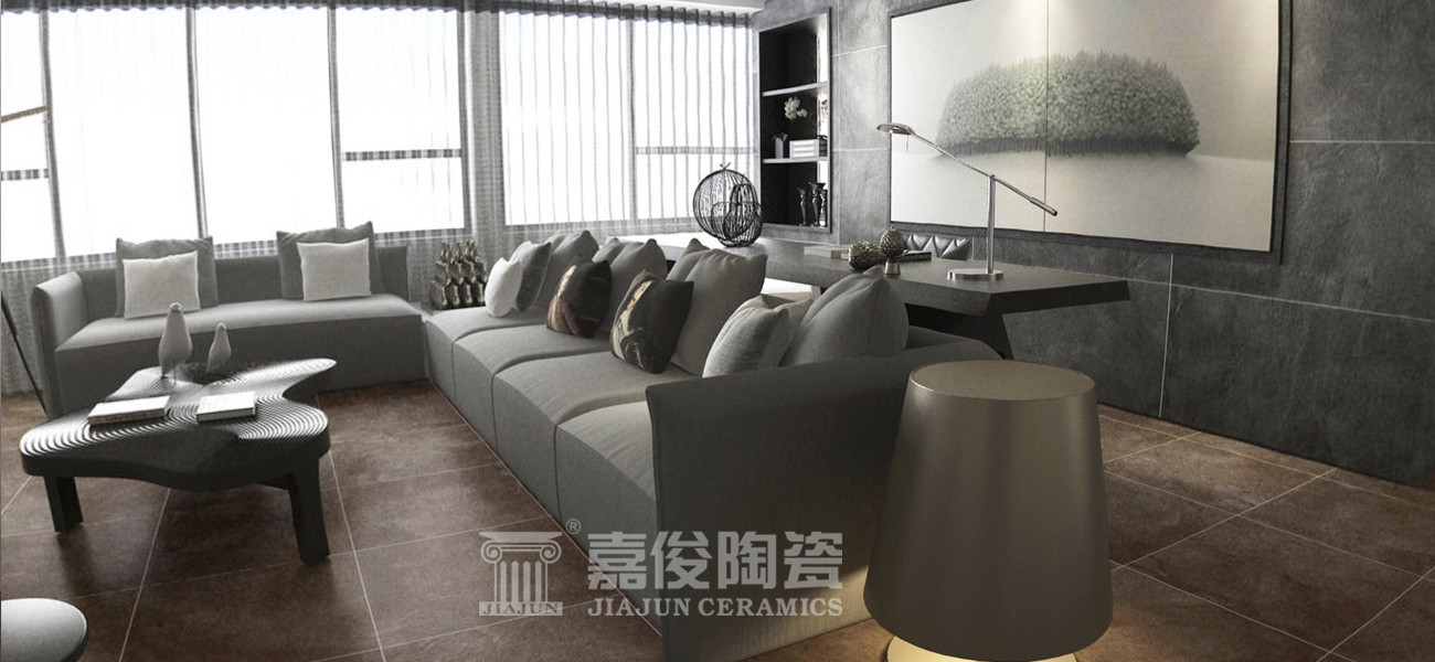 現(xiàn)代瓷磚，享受輕松時刻