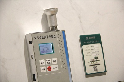 負(fù)離子瓷磚可信嗎，到底靠不靠譜？