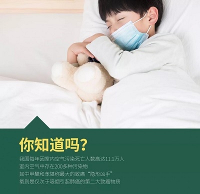 負(fù)離子瓷磚是真的假的，怎么辨別？