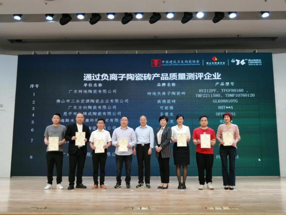 以喜訊開啟陶博盛宴，嘉俊邀您共贏新賽道！